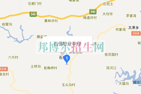 四川省樂至石佛職業(yè)中學(xué)