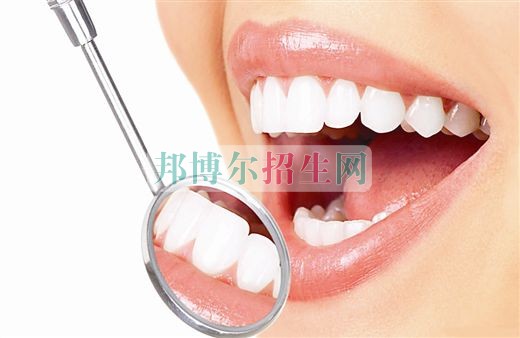 口腔醫(yī)學多少錢