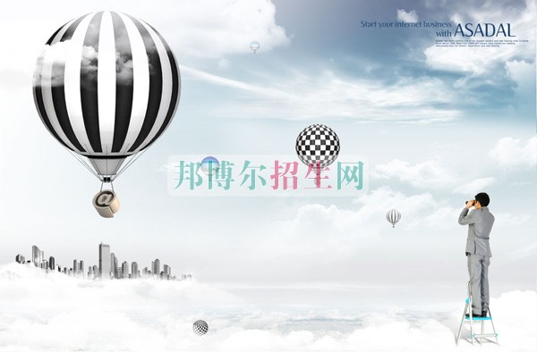 有哪些好的電子信息工程技術專業(yè)學校