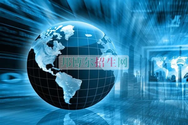 中專電子信息工程技術(shù)專業(yè)升大專、