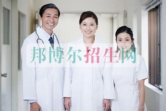 助產(chǎn)護理學(xué)校怎么樣