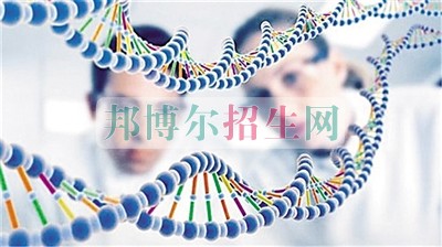 醫(yī)學(xué)檢驗(yàn)專(zhuān)業(yè)最好的大專(zhuān)院校有哪些