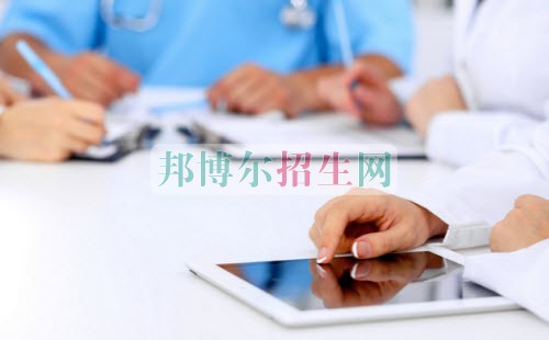 較好的醫(yī)學(xué)影像專(zhuān)業(yè)學(xué)校
