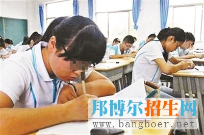 2017年重慶高考報(bào)名相關(guān)信息