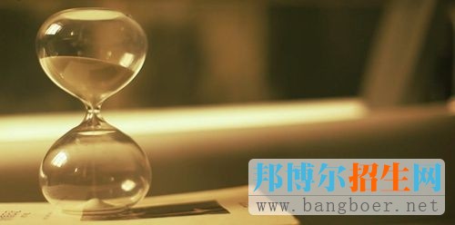 2017高考報名重慶籍考生不能在外地借考