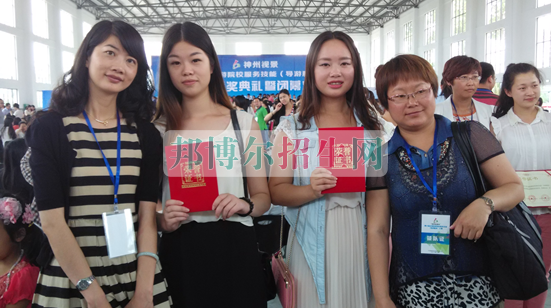 成都哪些大學有導游大專