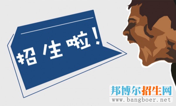 四川2017年高校戲劇與影視類、舞蹈類專業(yè)招生簡(jiǎn)介