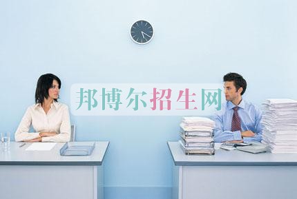 成都會(huì)計(jì)大專(zhuān)有哪些