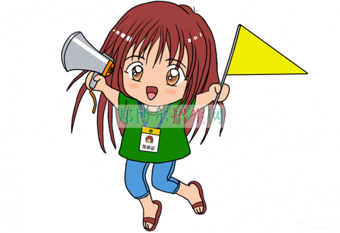 成都女生可以讀導(dǎo)游嗎