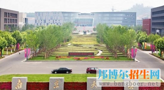 盤點中國排名前十的研究型大學