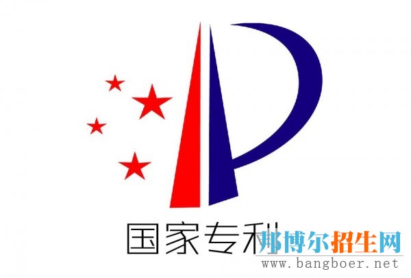 沒有競賽獎項，如何擠進自主招生初審