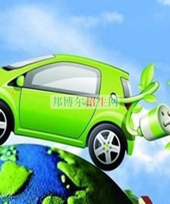 成都有汽車電子技術學校嗎