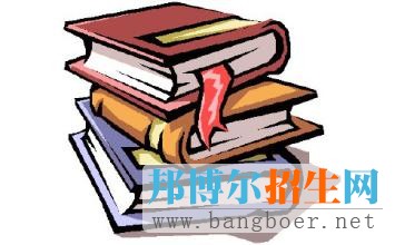 高考補(bǔ)錄 這些事你不能不知道