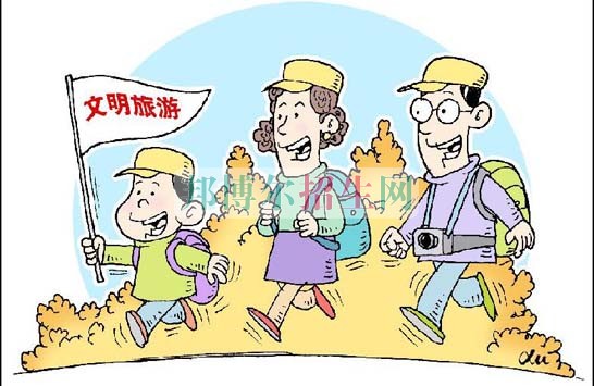 成都導(dǎo)游學(xué)校好不好