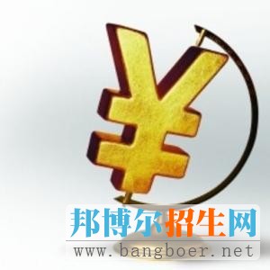 按行業(yè)分成36個類別的大學都有哪些?