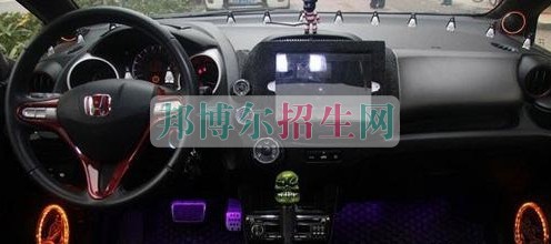 成都比較好的汽車改裝技術(shù)學校
