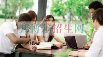 成都比較好的旅游管理學(xué)校