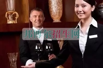 成都大專學(xué)校有旅游管理