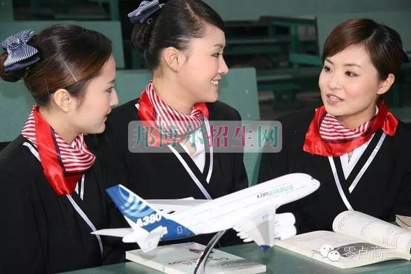 成都可以讀旅游管理的大專學(xué)校