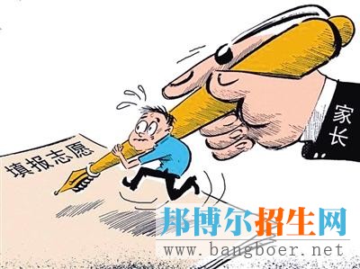 選對(duì)專業(yè)，拒絕被坑