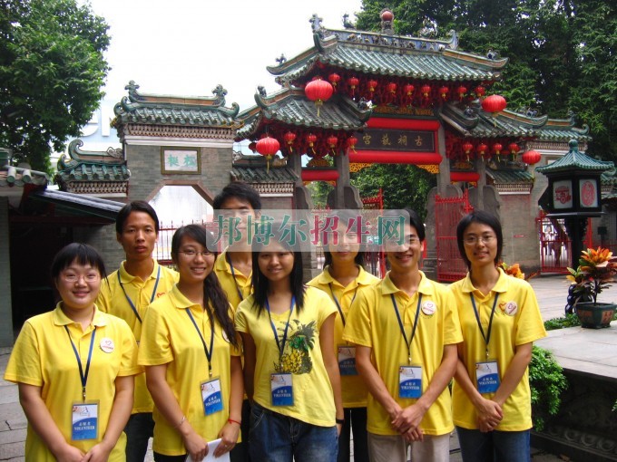 成都哪些大專學校有旅游管理