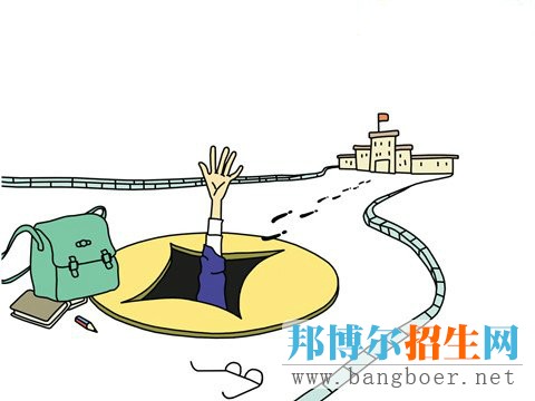 注意：志愿填報(bào)中的就業(yè)率陷阱