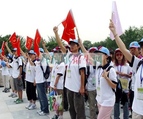 成都內(nèi)比較好的旅游管理大專學(xué)校