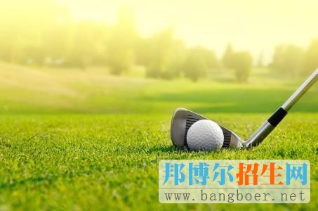 盤點：中國大學(xué)神奇專業(yè)(一)