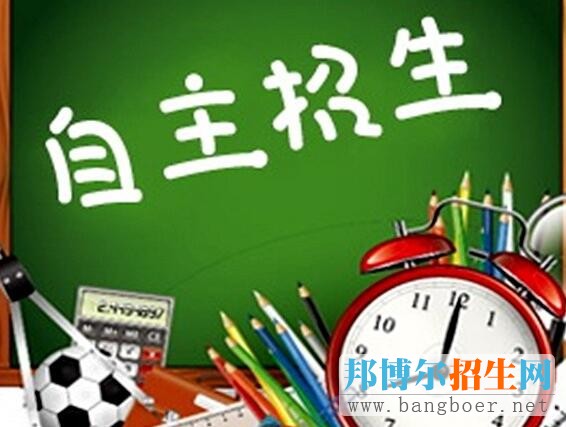 頂尖大學(xué)冬令營(yíng)與自主招生掛鉤