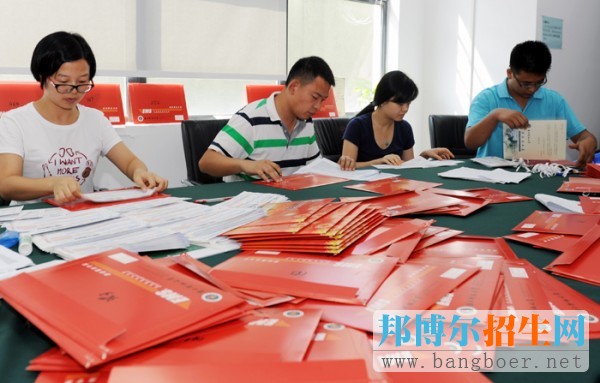 貴州省大學一流學科排行榜