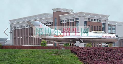 成都學計算機網(wǎng)絡技術(shù)哪個學校好