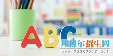 四川：2017年普通高等學校招生考試享受錄取照顧考生及特殊類型招生考生的申報與公示辦法
