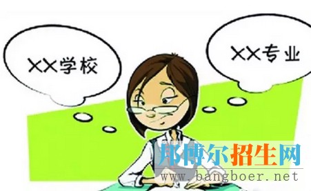 ?？浦驹柑顖?bào)技巧4建議