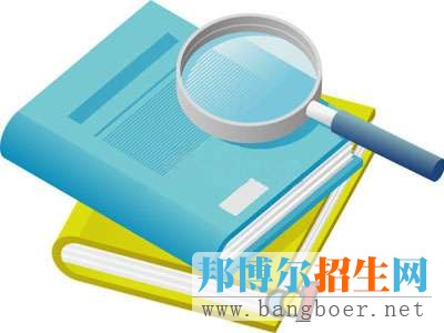四川?？浦驹冈趺刺? width=