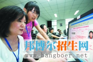2017年四川對(duì)口高職及單招考生高考報(bào)名工作說(shuō)明