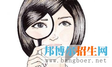 四川對(duì)口高職志愿填報(bào)