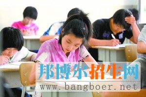 解讀《云南省深化考試招生制度改革實(shí)施方案》(一)