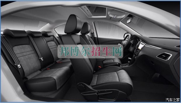 成都好一點的汽車整形技術(shù)大專學校