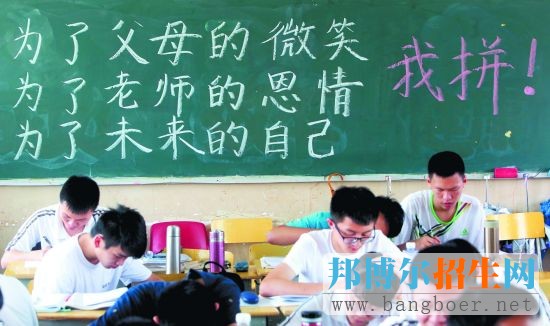 2017年貴州美術(shù)類專業(yè)聯(lián)考成績什么時候出來