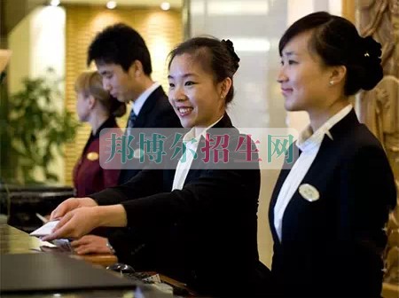 成都有哪些好的酒店管理學(xué)校