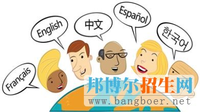專(zhuān)業(yè)解讀：翻譯專(zhuān)業(yè)