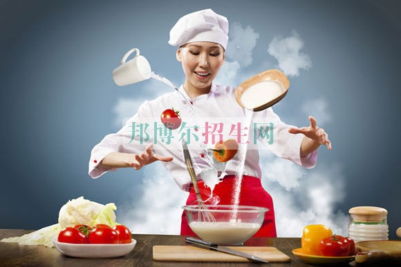 成都到哪里讀烹飪工藝與營養(yǎng)好