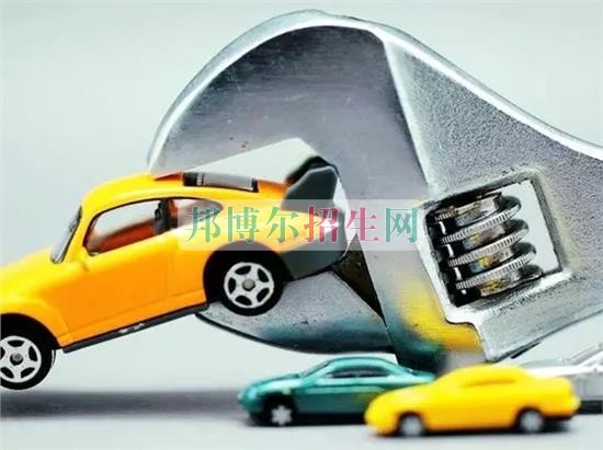 成都哪里有汽車運用與維修養(yǎng)學校