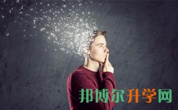 高考如何報(bào)志愿