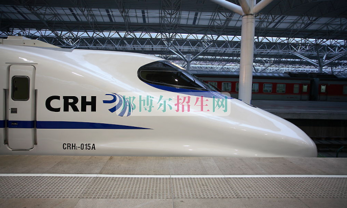 成都鐵道車(chē)輛比較好的大專(zhuān)學(xué)校