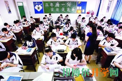 高考填報(bào)志愿密碼