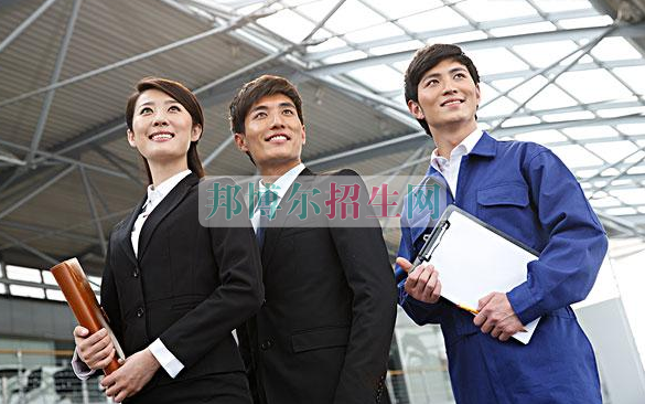 成都高等汽車服務(wù)與營(yíng)銷大專學(xué)校