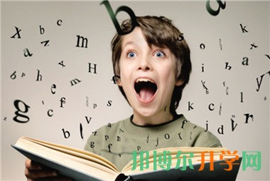 高考填報(bào)志愿信息系統(tǒng)