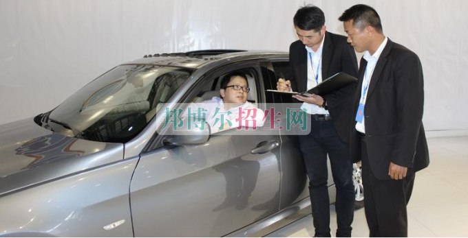成都哪些高職院校有汽車服務與營銷
