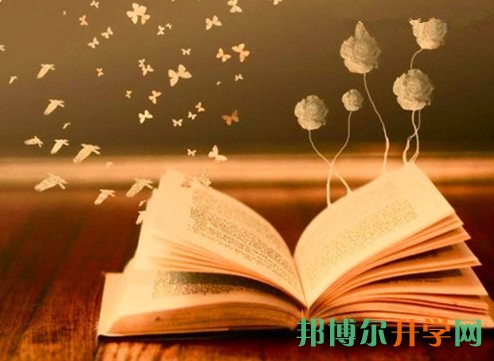 高考填報(bào)志愿咨詢(xún)